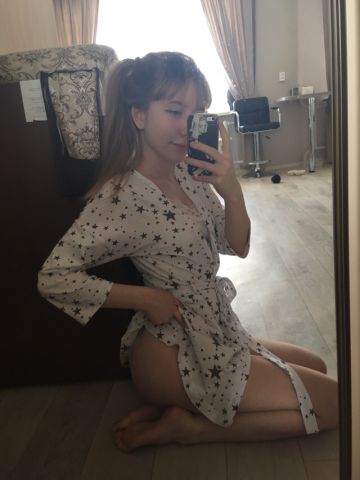 Олеся