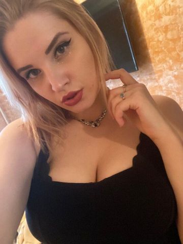 Дарья